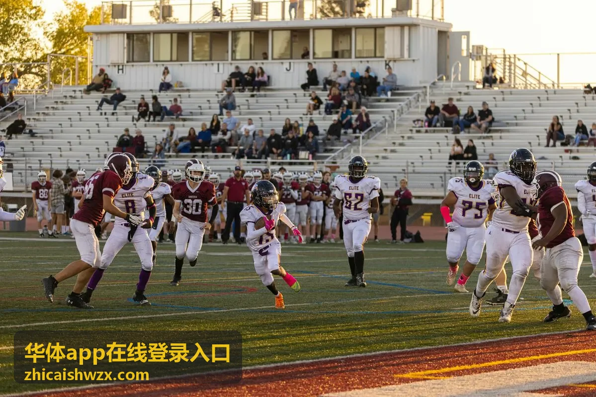 华体app在线登录入口客户端登录页面位置示意